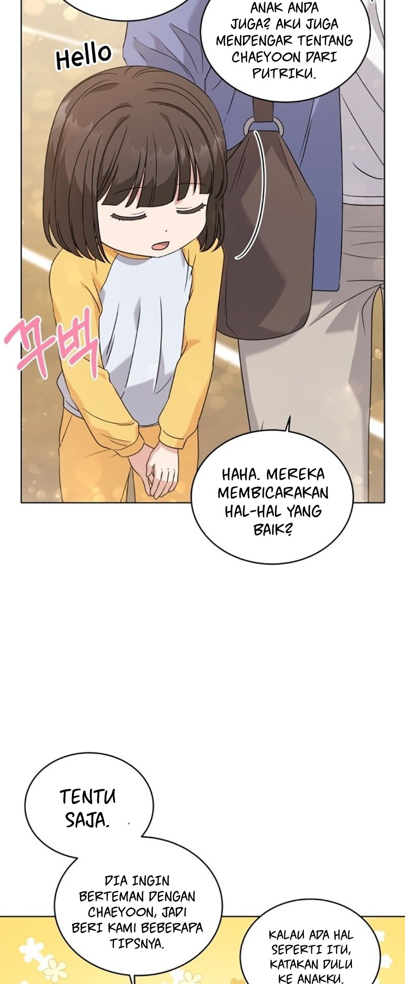My Daughter is Music Genius Chapter 17 Gambar 11
