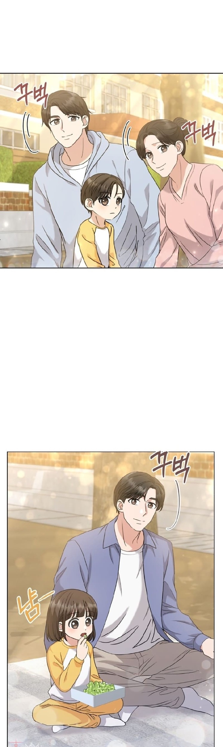 My Daughter is Music Genius Chapter 18 Gambar 22