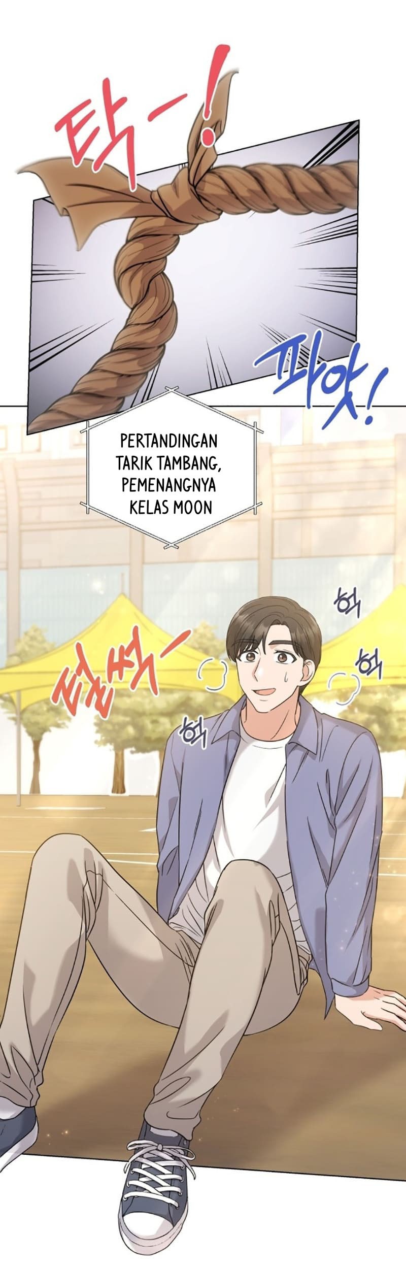 My Daughter is Music Genius Chapter 18 Gambar 26
