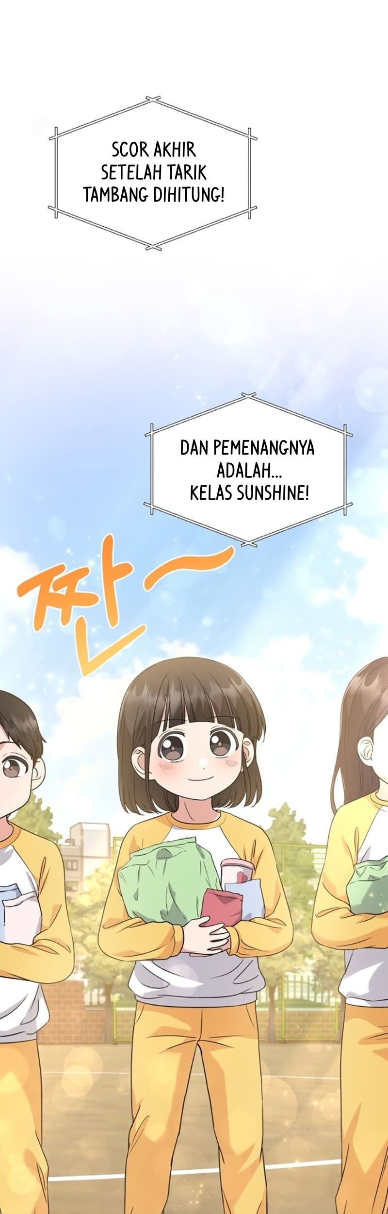 My Daughter is Music Genius Chapter 18 Gambar 29