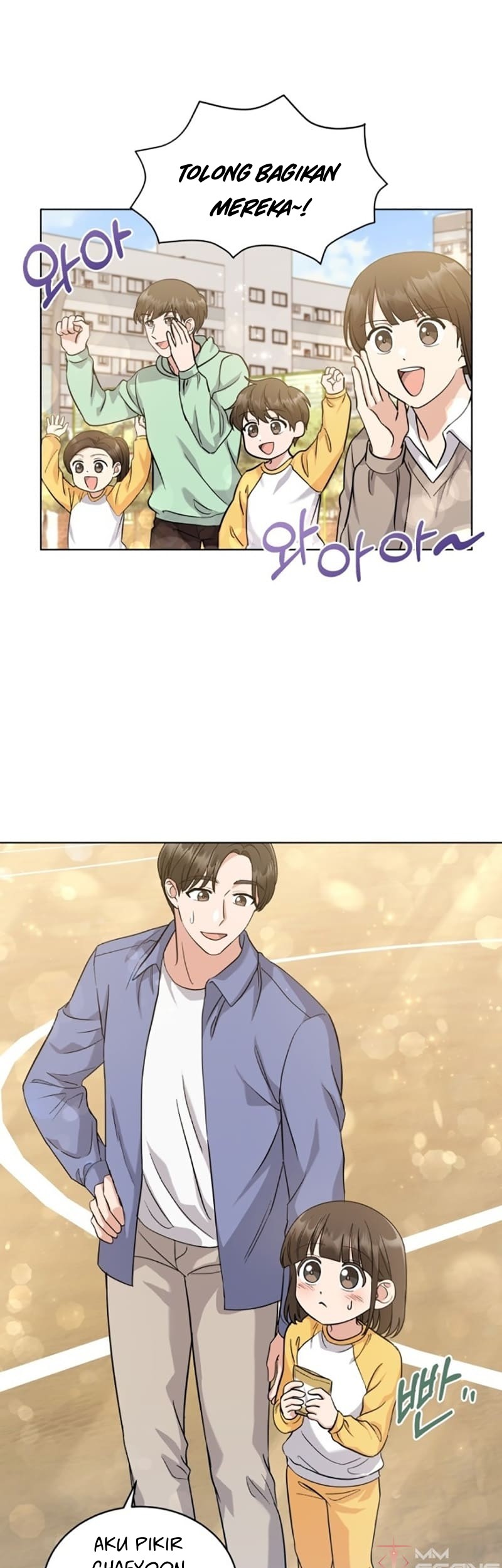 My Daughter is Music Genius Chapter 18 Gambar 38