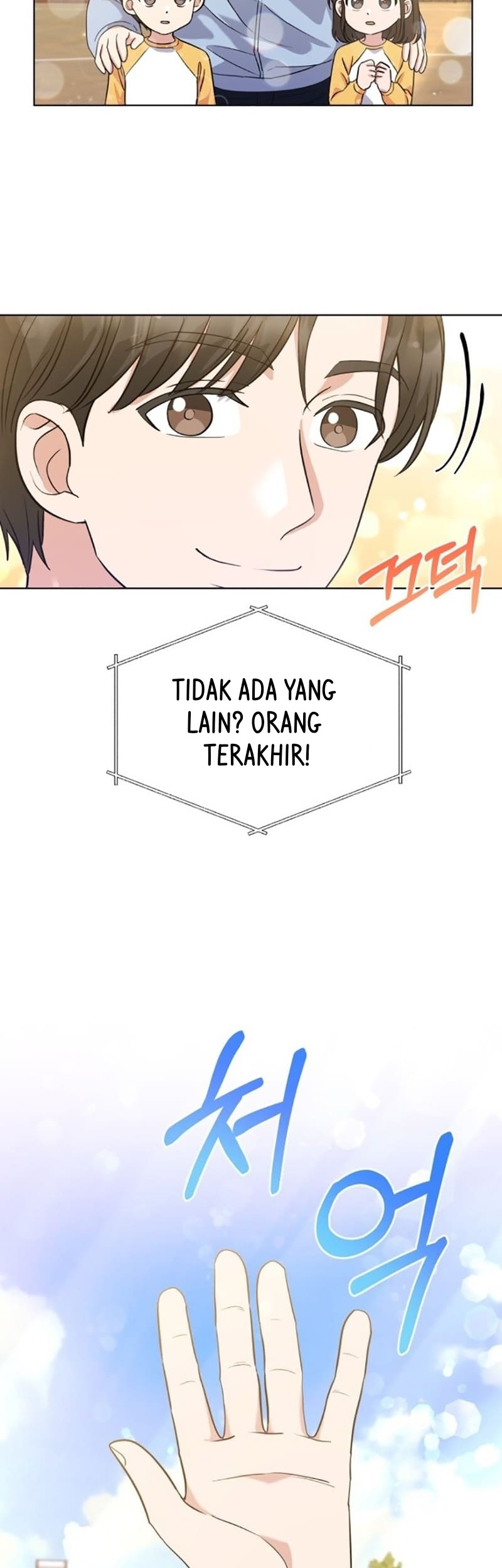 My Daughter is Music Genius Chapter 18 Gambar 48