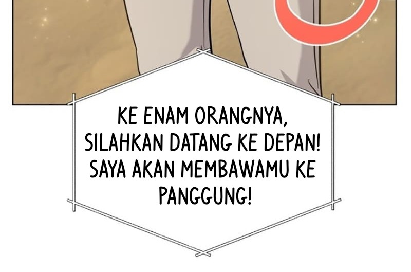 My Daughter is Music Genius Chapter 18 Gambar 50