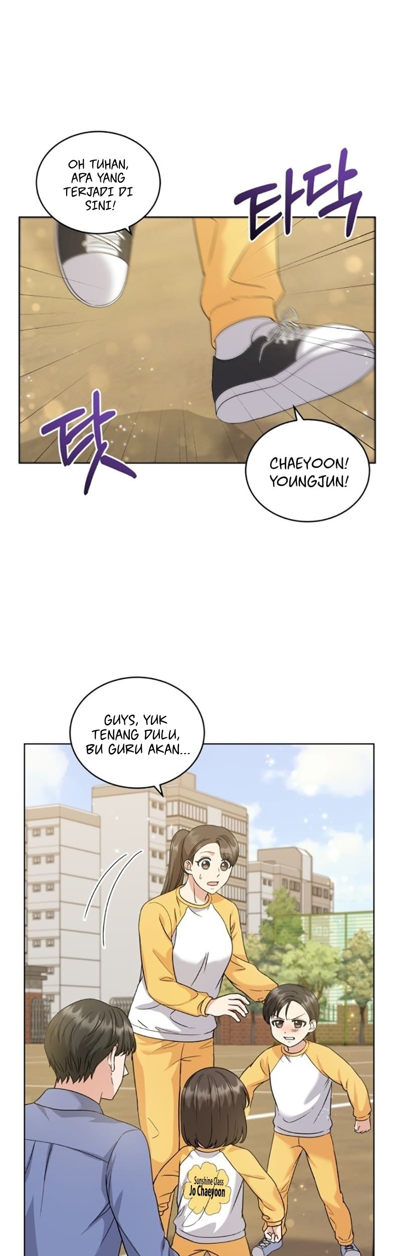 My Daughter is Music Genius Chapter 18 Gambar 3