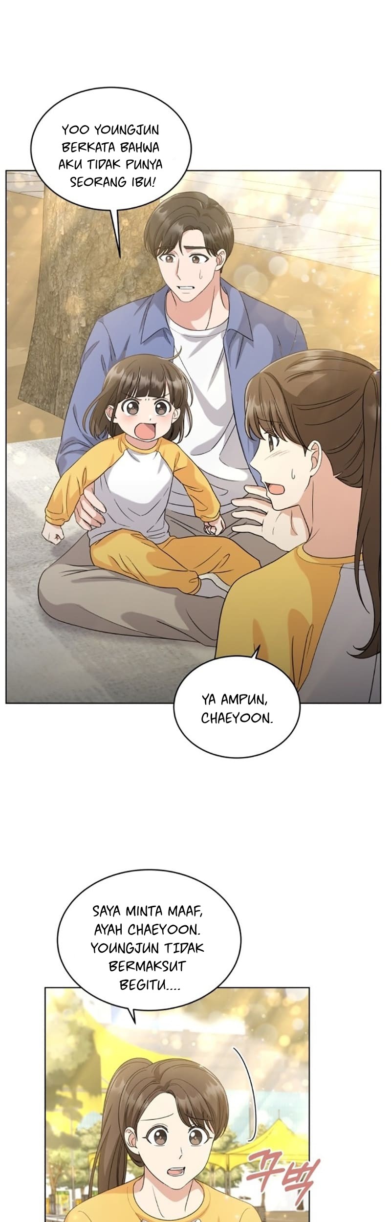 My Daughter is Music Genius Chapter 18 Gambar 10