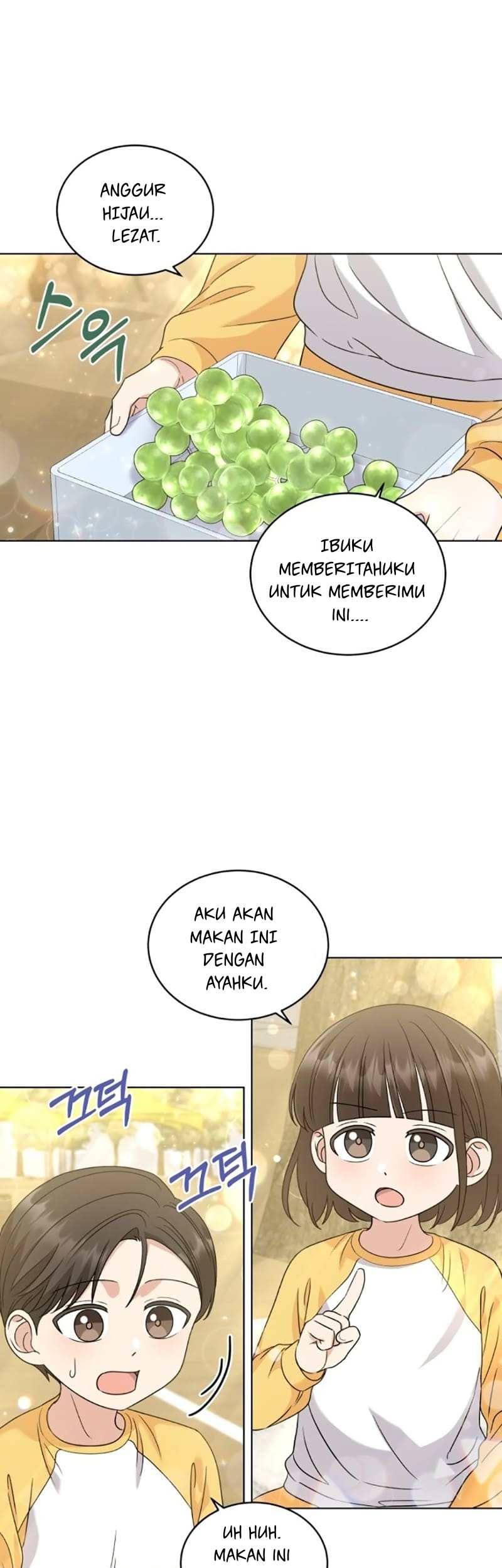 My Daughter is Music Genius Chapter 18 Gambar 16