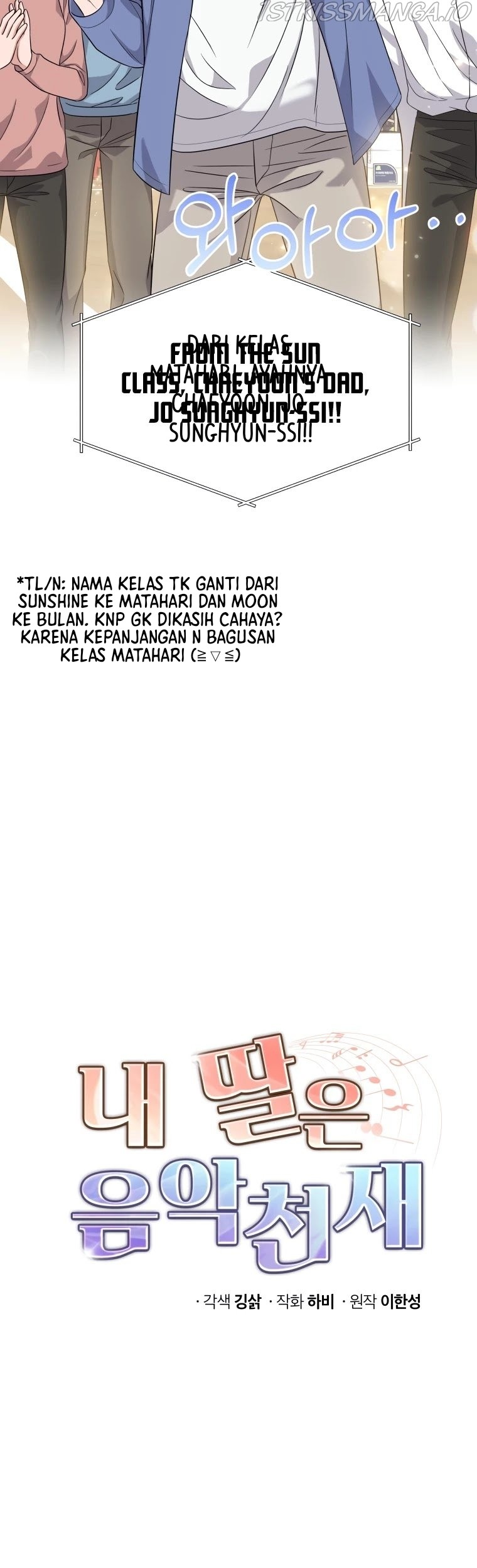 My Daughter is Music Genius Chapter 19 Gambar 18