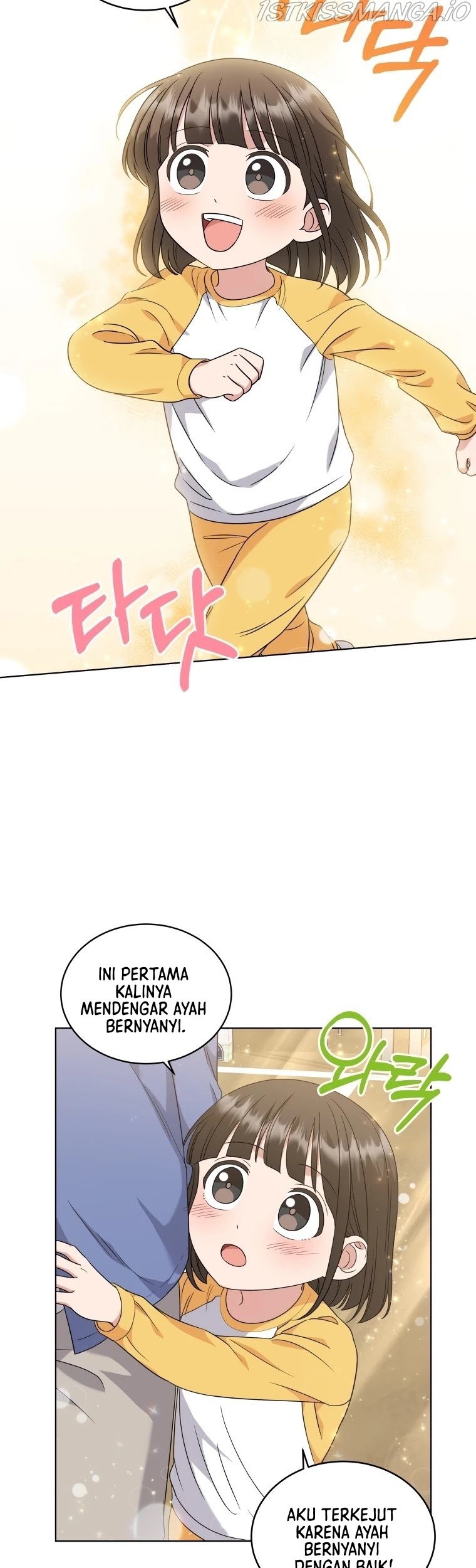 My Daughter is Music Genius Chapter 19 Gambar 20