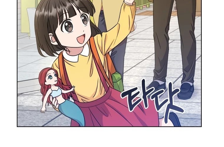 My Daughter is Music Genius Chapter 19 Gambar 35