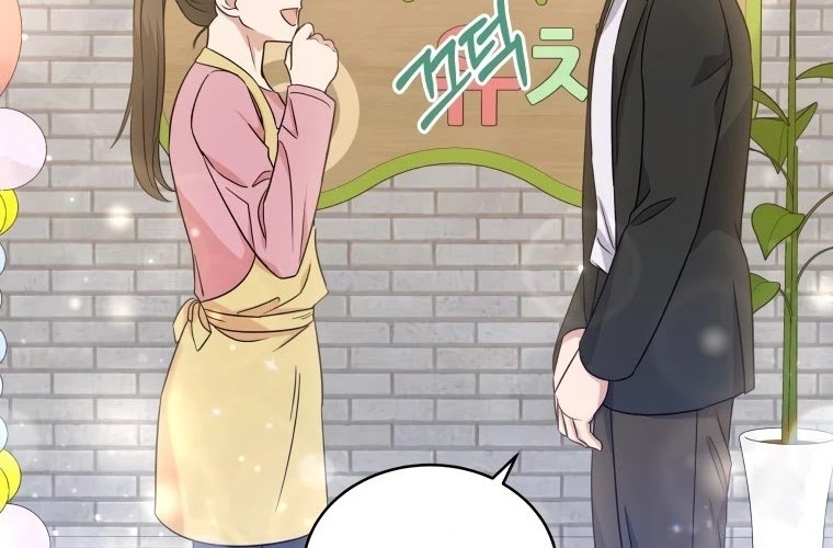 My Daughter is Music Genius Chapter 19 Gambar 37