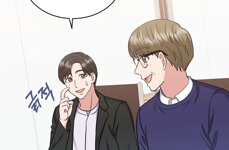 My Daughter is Music Genius Chapter 19 Gambar 53