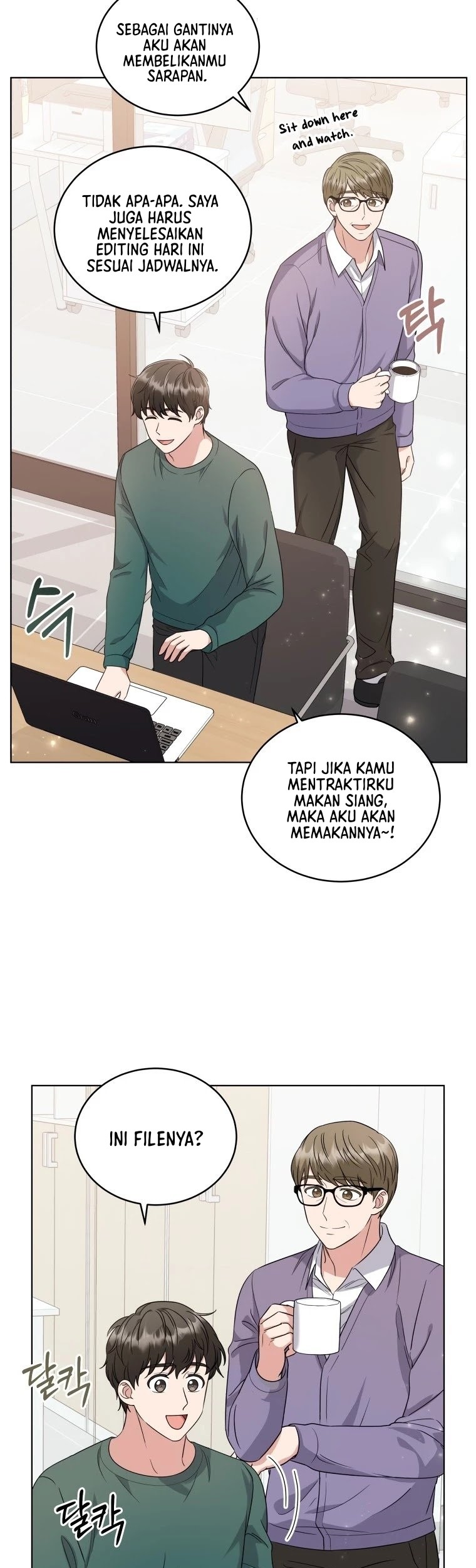 My Daughter is Music Genius Chapter 19 Gambar 4