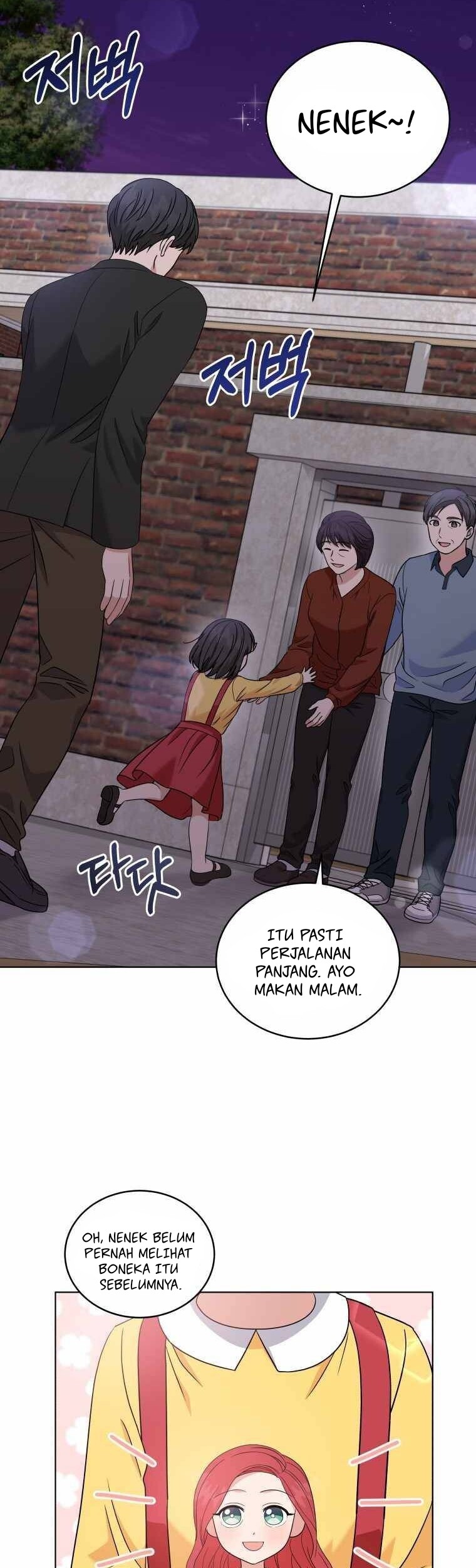 My Daughter is Music Genius Chapter 20 Gambar 37