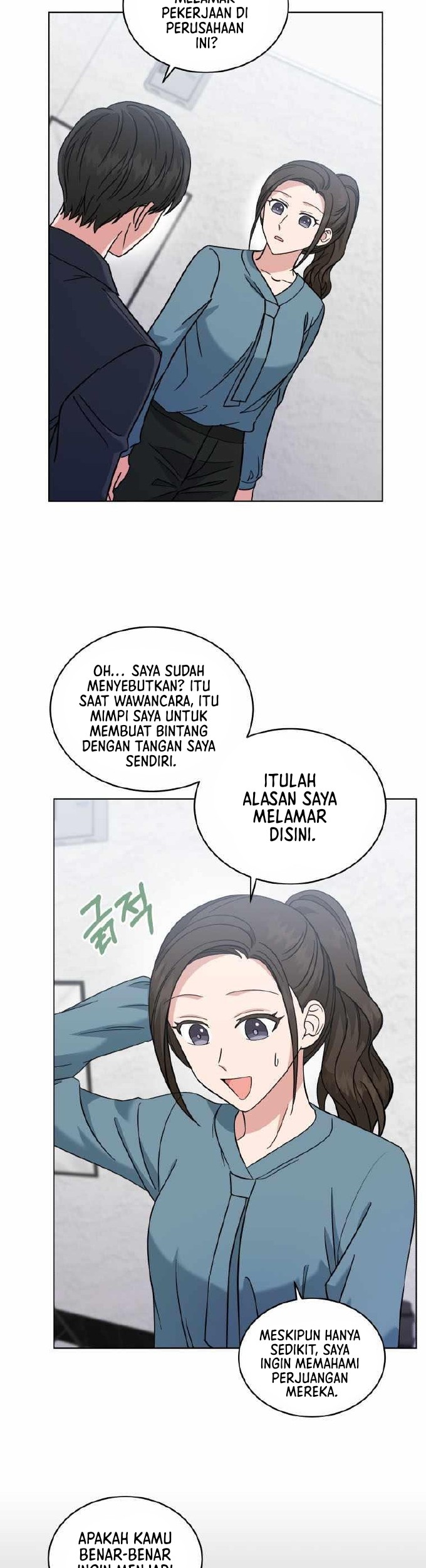 My Daughter is Music Genius Chapter 21 Gambar 40