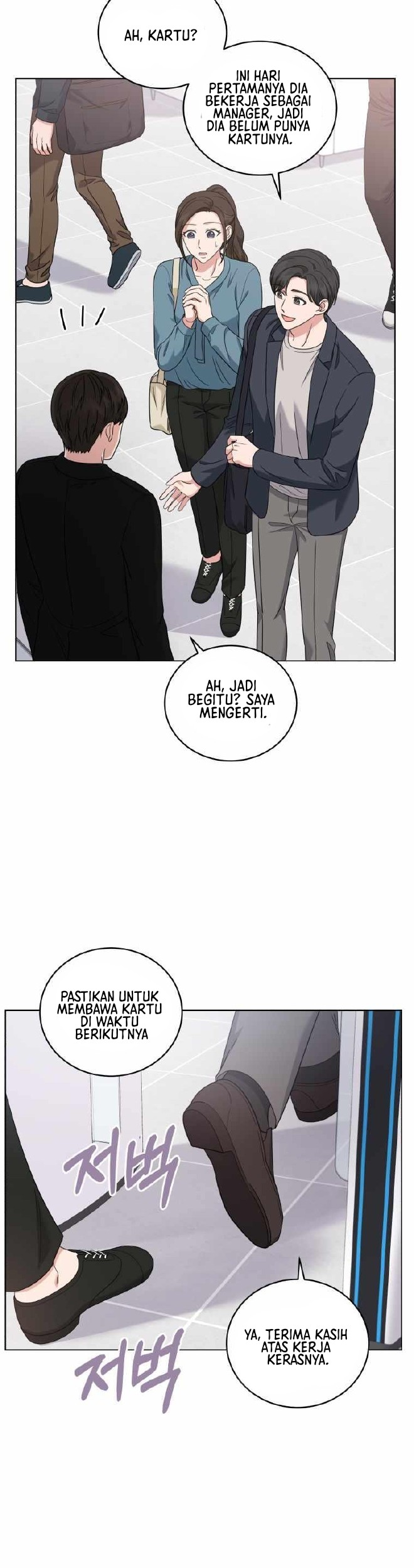 My Daughter is Music Genius Chapter 21 Gambar 7