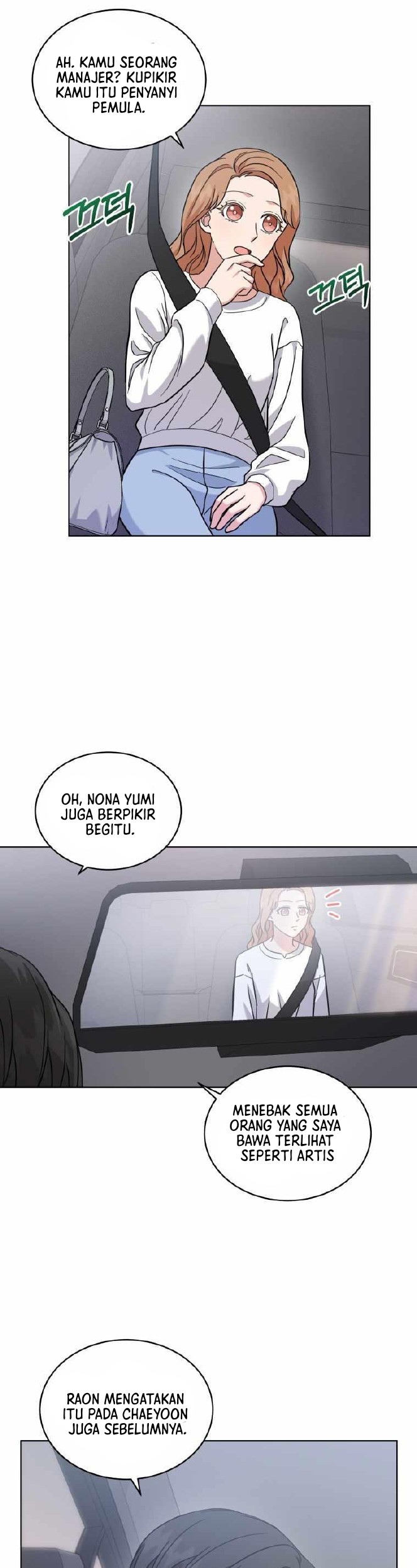 My Daughter is Music Genius Chapter 21 Gambar 23