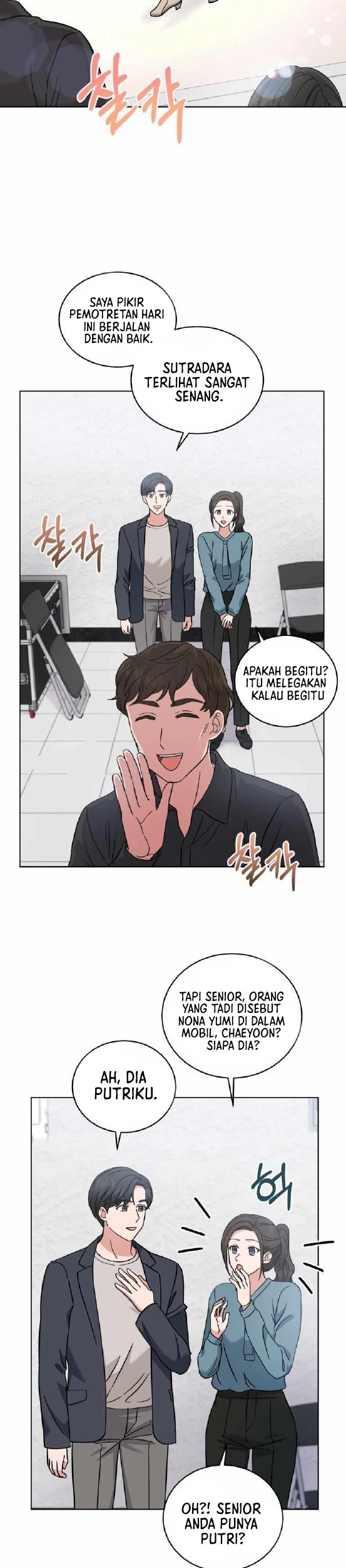 My Daughter is Music Genius Chapter 21 Gambar 29