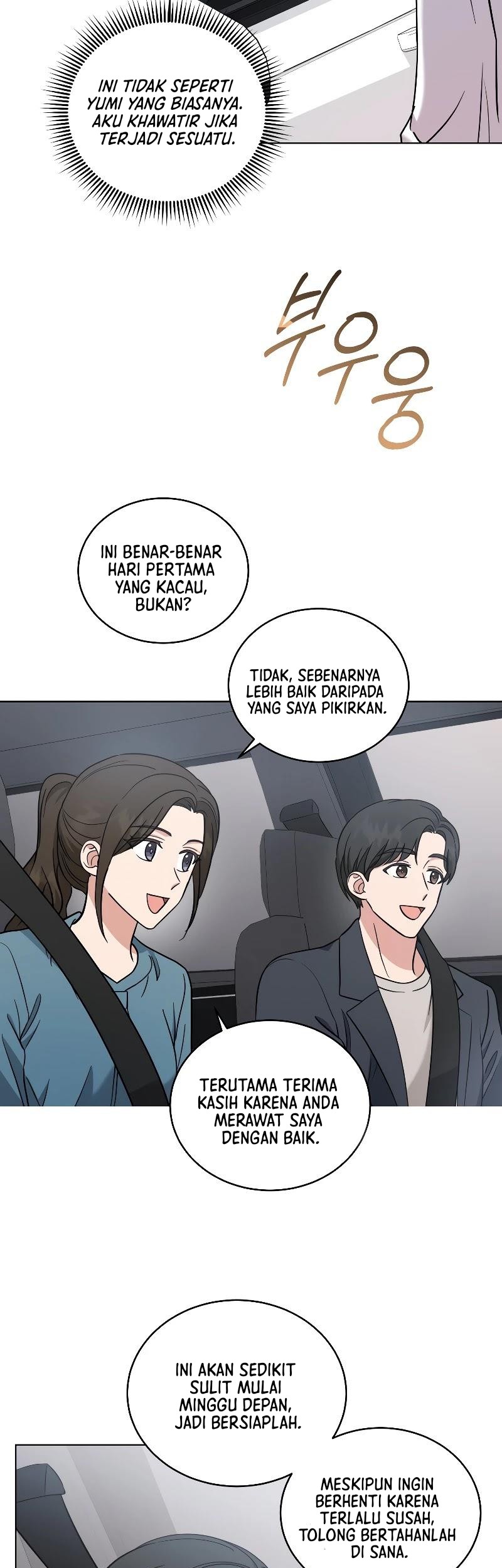 My Daughter is Music Genius Chapter 22 Gambar 30