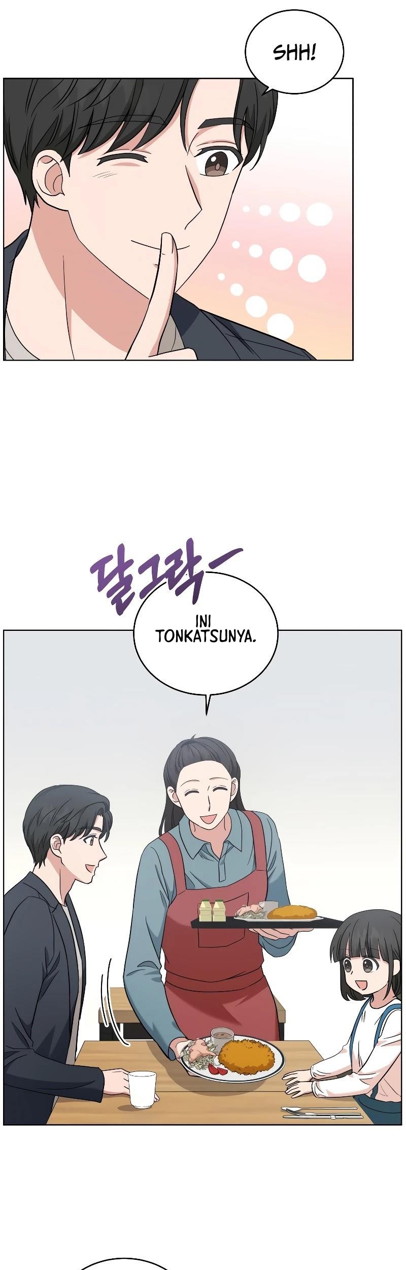 My Daughter is Music Genius Chapter 22 Gambar 52