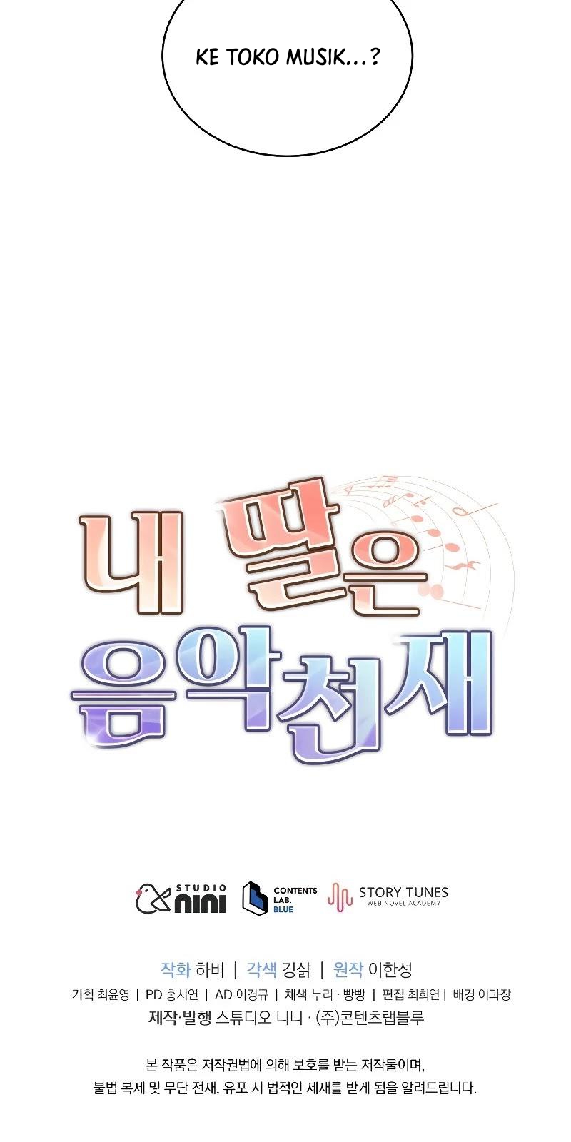 My Daughter is Music Genius Chapter 22 Gambar 62