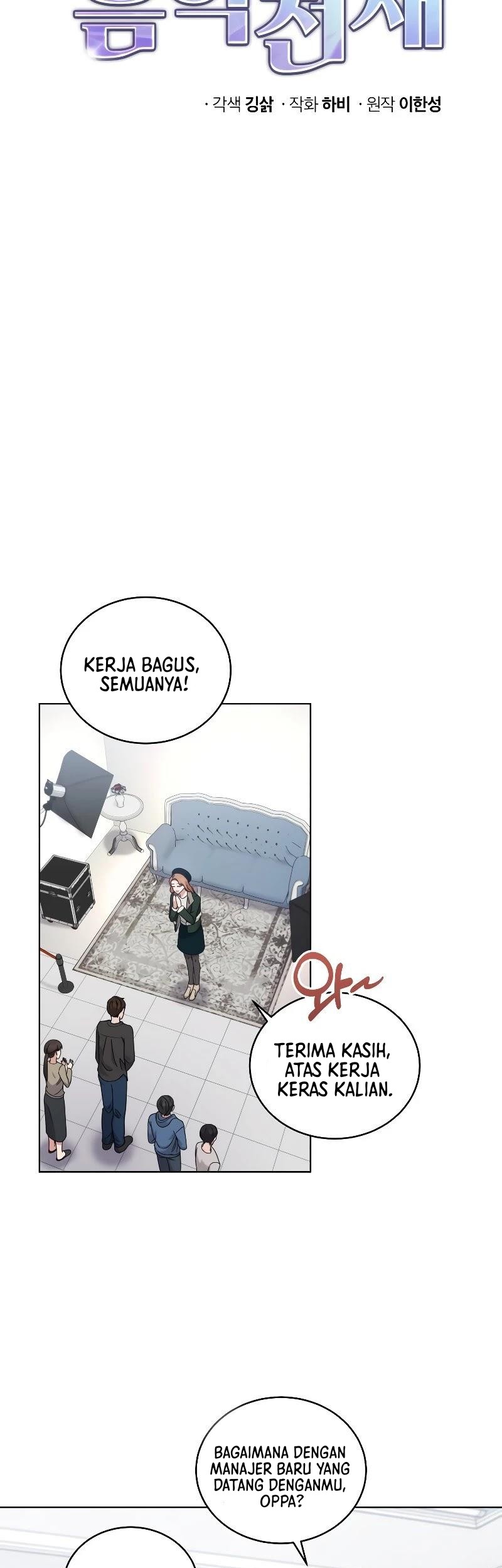 My Daughter is Music Genius Chapter 22 Gambar 8