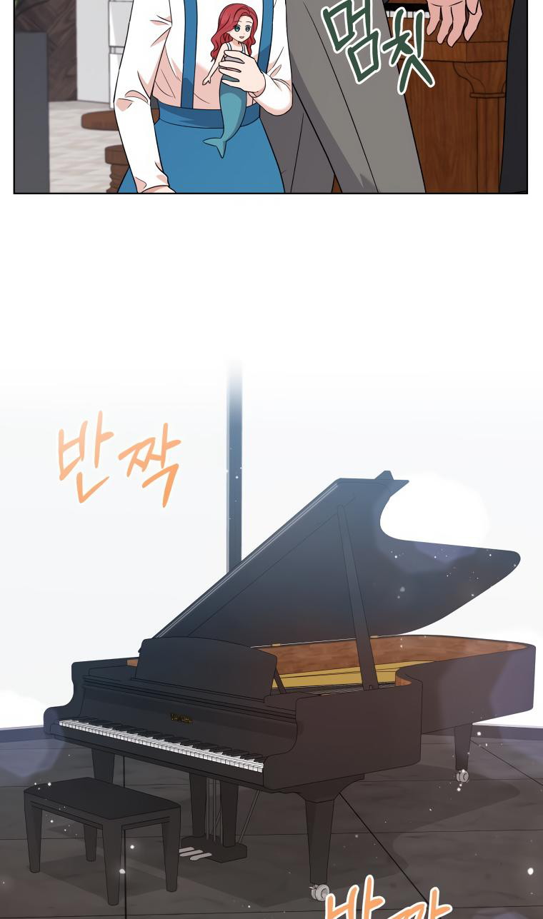 My Daughter is Music Genius Chapter 23 Gambar 28