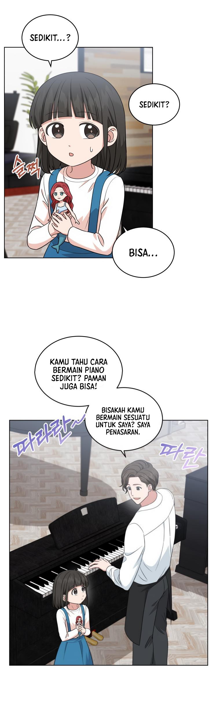 My Daughter is Music Genius Chapter 23 Gambar 42