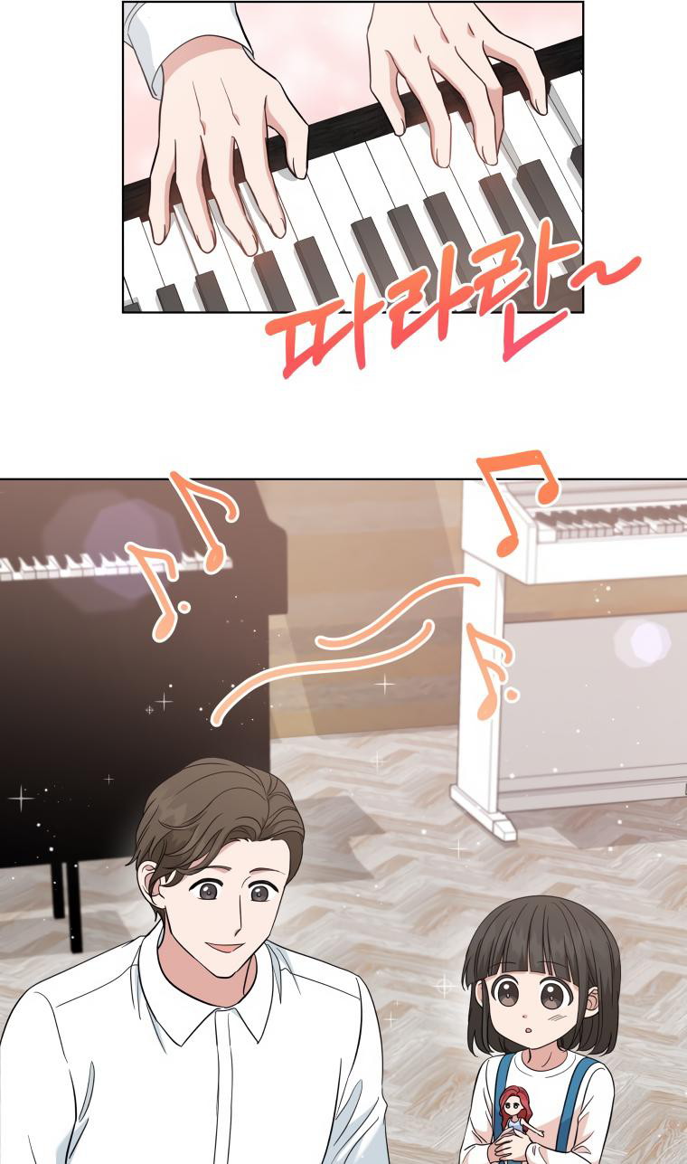 My Daughter is Music Genius Chapter 23 Gambar 46