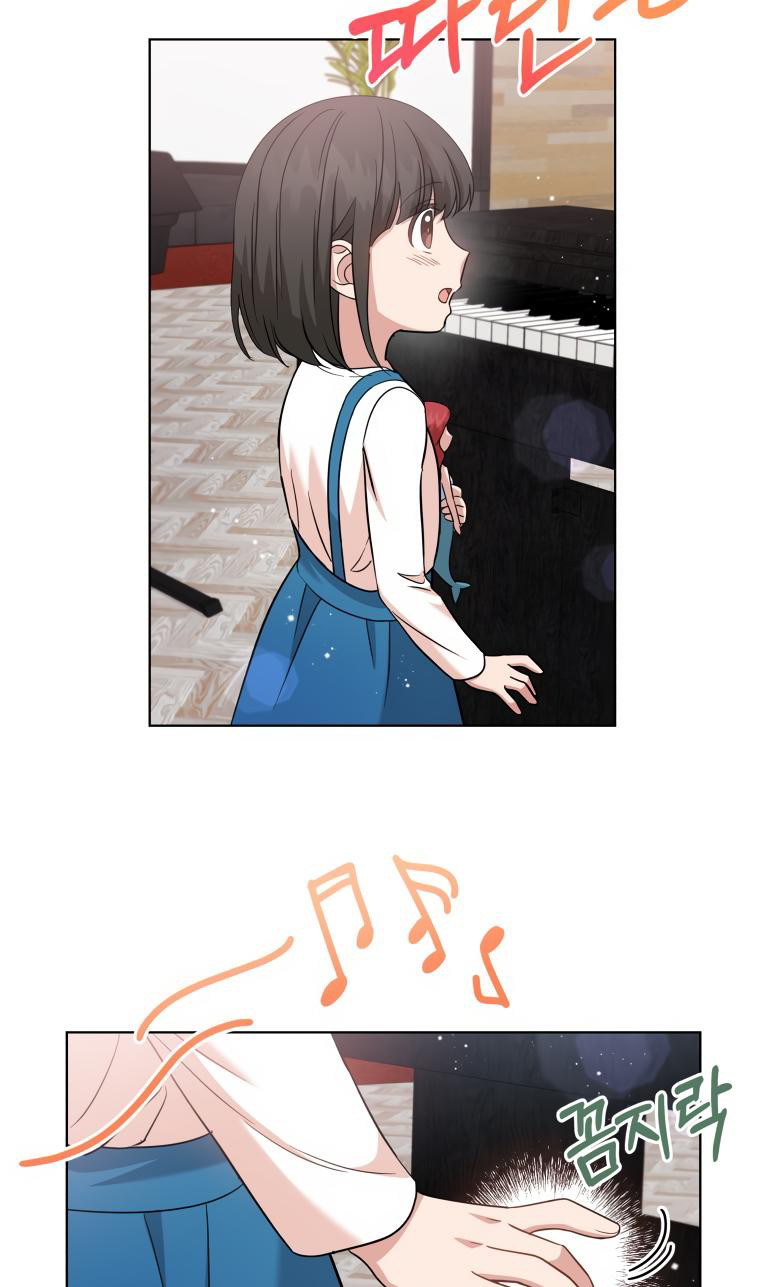 My Daughter is Music Genius Chapter 23 Gambar 49