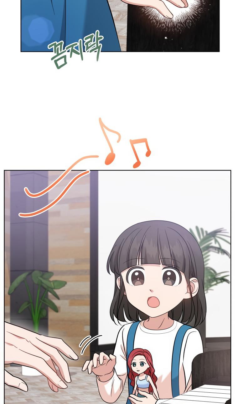 My Daughter is Music Genius Chapter 23 Gambar 50