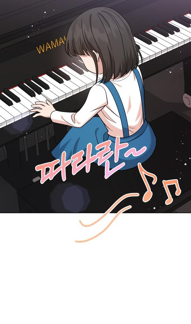My Daughter is Music Genius Chapter 23 Gambar 67