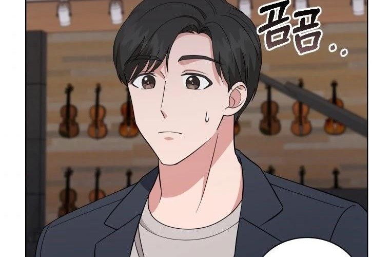 My Daughter is Music Genius Chapter 24 Gambar 23