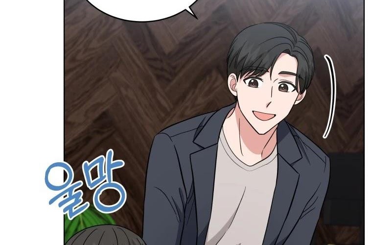 My Daughter is Music Genius Chapter 24 Gambar 30