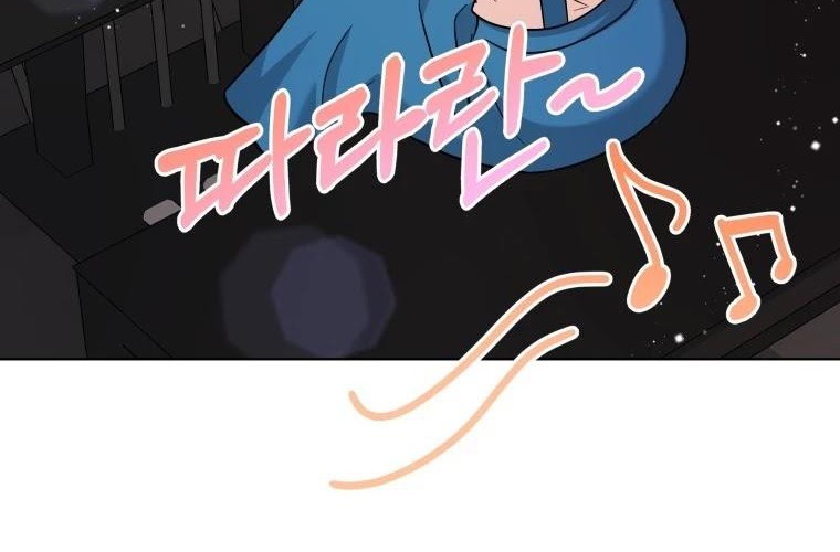 My Daughter is Music Genius Chapter 24 Gambar 4