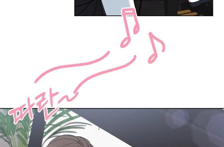 My Daughter is Music Genius Chapter 24 Gambar 6