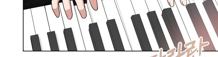 My Daughter is Music Genius Chapter 25 Gambar 45