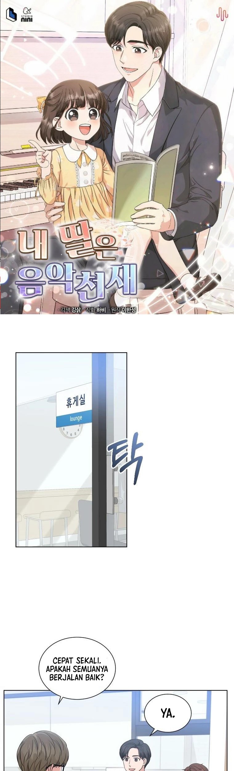 Baca  My Daughter is Music Genius Chapter 25 Gambar 2