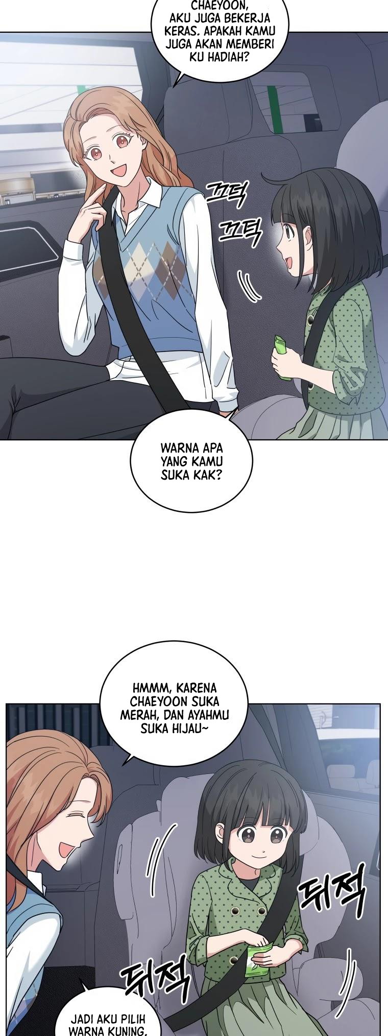 My Daughter is Music Genius Chapter 26 Gambar 18