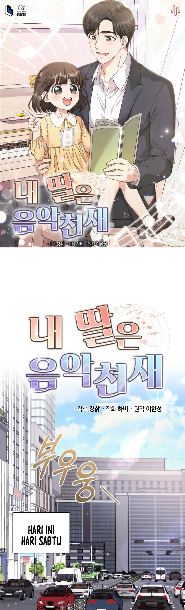 Baca  My Daughter is Music Genius Chapter 26 Gambar 2