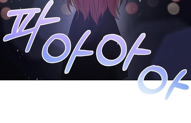 My Daughter is Music Genius Chapter 26 Gambar 11