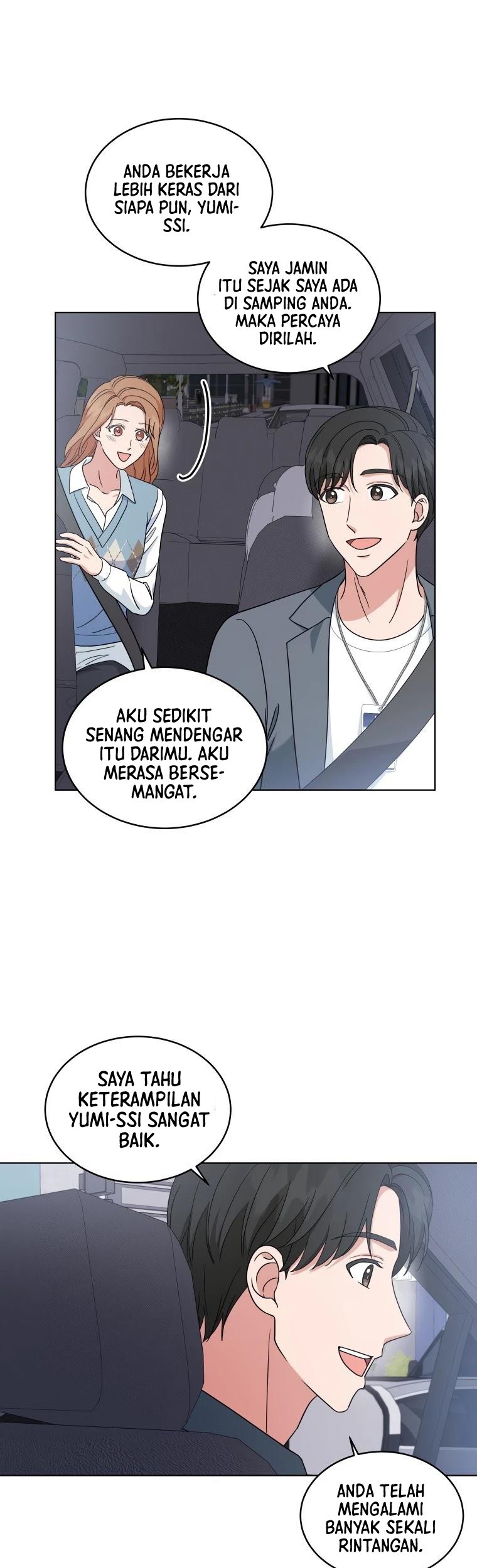 My Daughter is Music Genius Chapter 26 Gambar 12