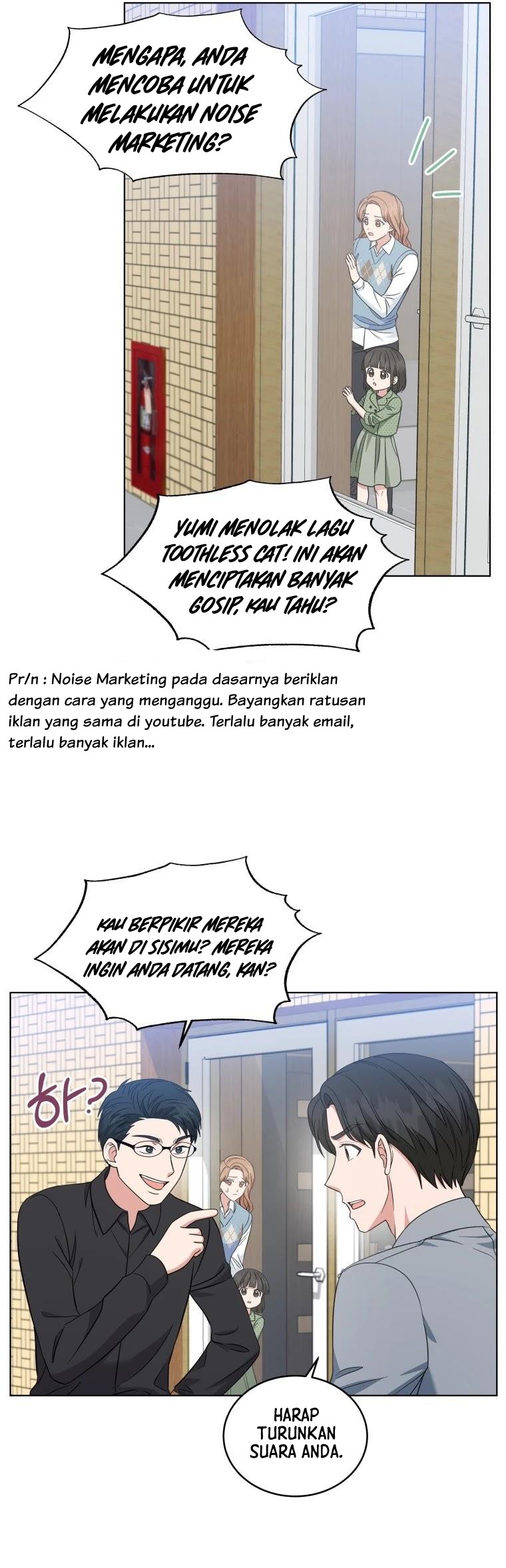 My Daughter is Music Genius Chapter 27 Gambar 17