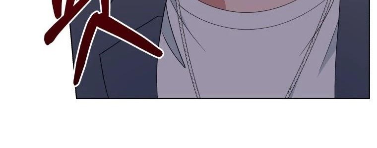 My Daughter is Music Genius Chapter 27 Gambar 19