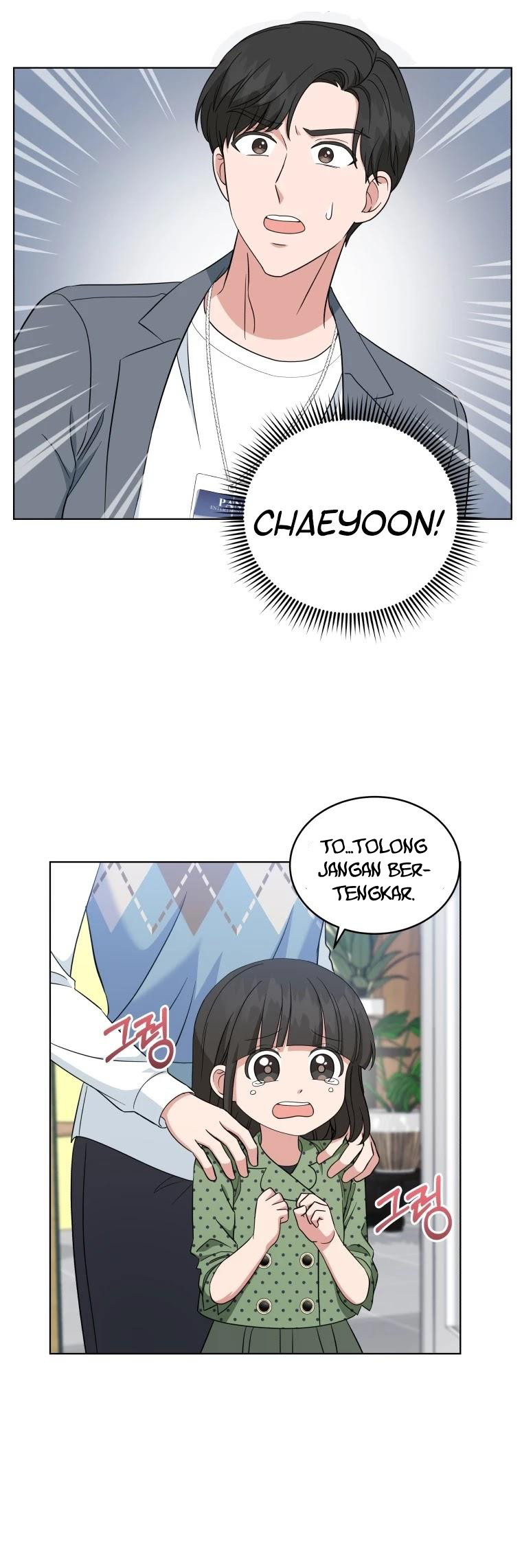 My Daughter is Music Genius Chapter 27 Gambar 29