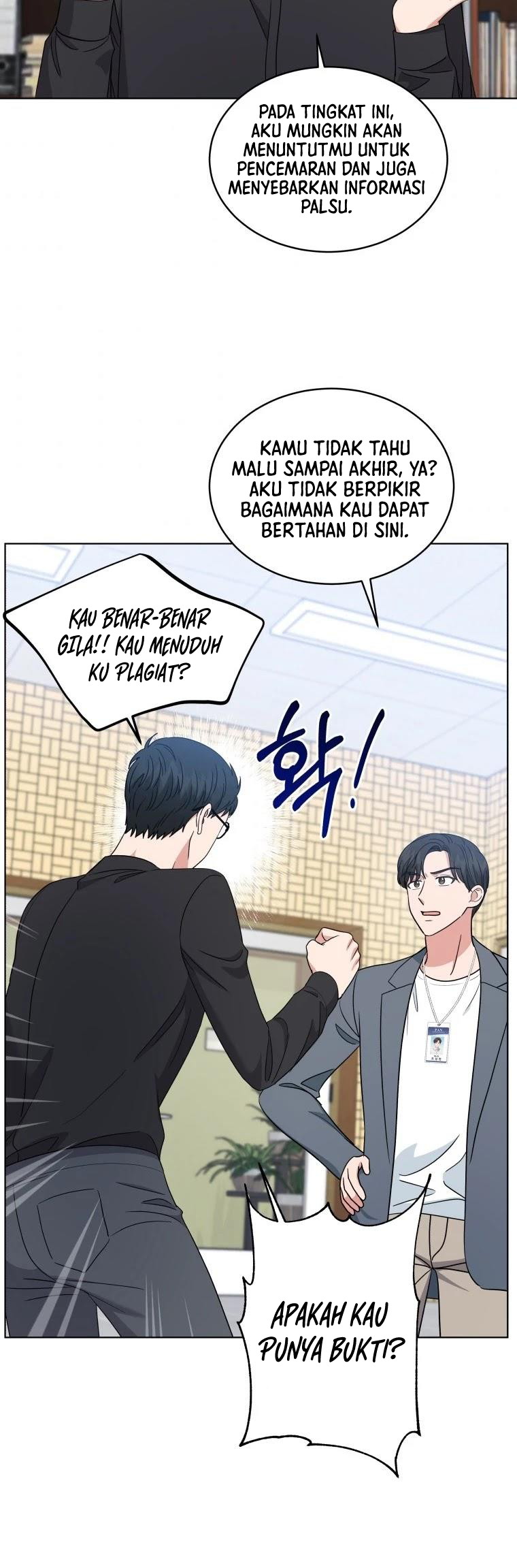 My Daughter is Music Genius Chapter 27 Gambar 37