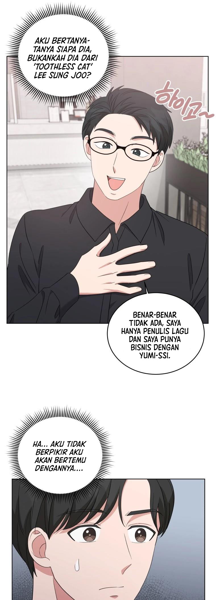 My Daughter is Music Genius Chapter 27 Gambar 7