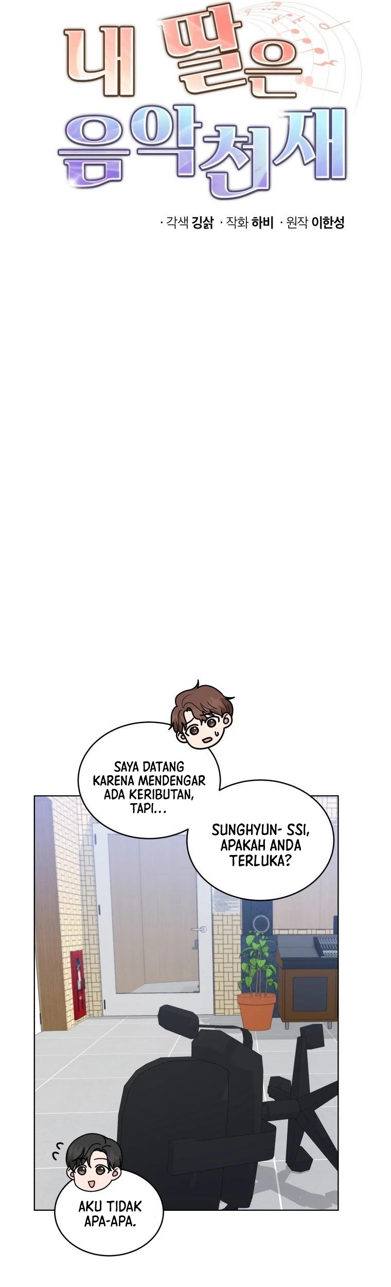 My Daughter is Music Genius Chapter 28 Gambar 11