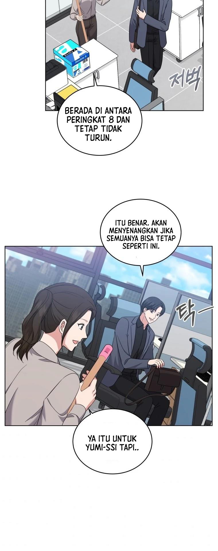 My Daughter is Music Genius Chapter 28 Gambar 37