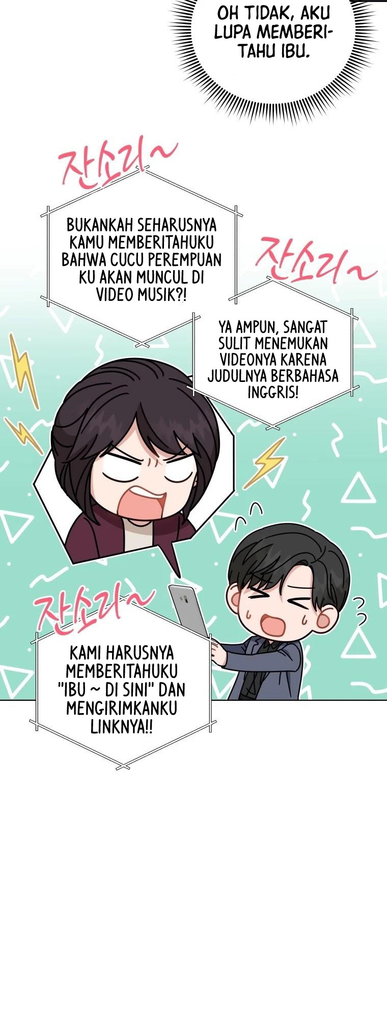 My Daughter is Music Genius Chapter 29 Gambar 14