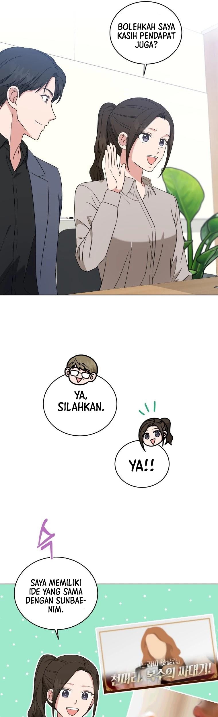 My Daughter is Music Genius Chapter 29 Gambar 51